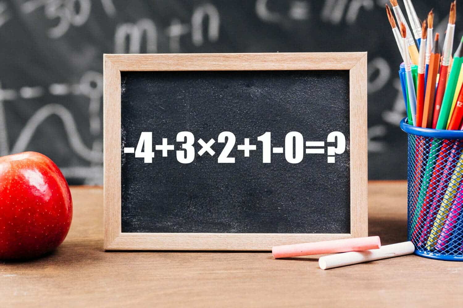 Dans ce test de mathématiques, une seule personne sur cinq donne la réponse correcte